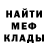 МЕТАДОН белоснежный Mari Dimova
