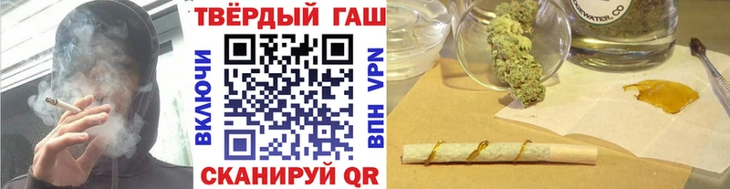omg зеркало  Канаш  ГАШИШ VHQ 
