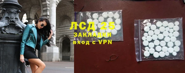 кокс Сатка