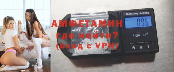 трава Абаза
