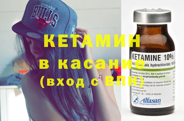 ГАЛЛЮЦИНОГЕННЫЕ ГРИБЫ Алзамай