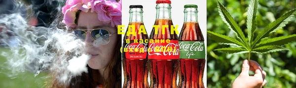 шишки Абдулино