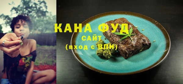 ГАЛЛЮЦИНОГЕННЫЕ ГРИБЫ Алзамай