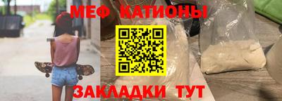 MDMA Бузулук