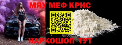соль курить ск Будённовск
