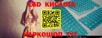 MDMA Бузулук