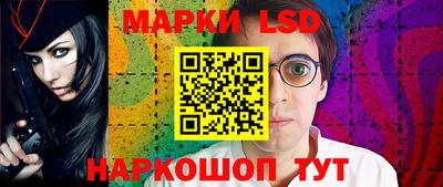 соль курить ск Будённовск