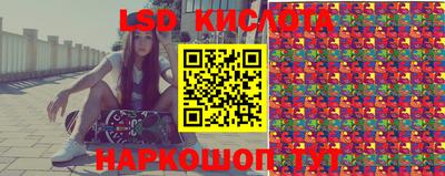 MDMA Бузулук