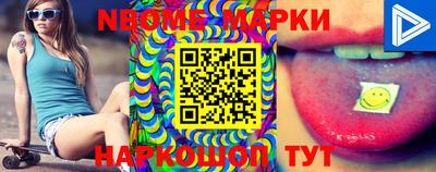 MDMA Бузулук