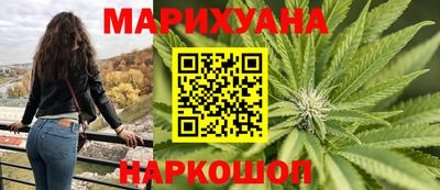 MDMA Бузулук