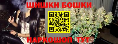 индика Бугуруслан