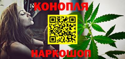 соль курить ск Будённовск