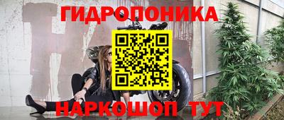 MDMA Бузулук