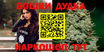 MDMA Бузулук