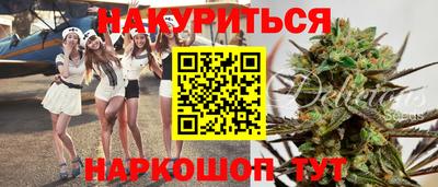 индика Бугуруслан