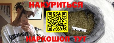 MDMA Бузулук