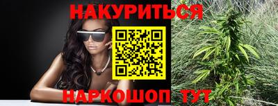 индика Бугуруслан