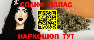 MDMA Бузулук