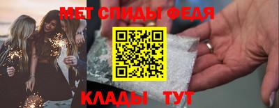 индика Бугуруслан