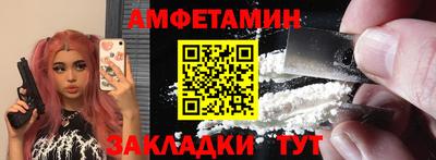 индика Бугуруслан