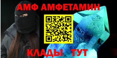 соль курить ск Будённовск