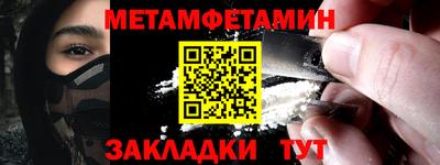 индика Бугуруслан