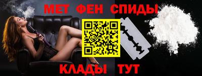 индика Бугуруслан