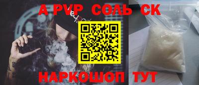 MDMA Бузулук