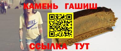 индика Бугуруслан