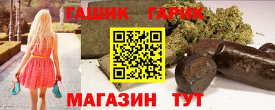 MDMA Бузулук