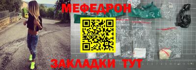 индика Бугуруслан