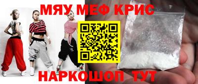 соль курить ск Будённовск