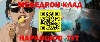 индика Бугуруслан