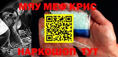 индика Бугуруслан