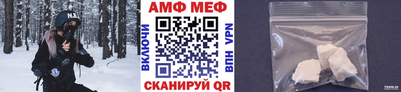 Первитин Декстрометамфетамин 99.9%  Канаш 